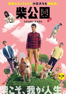 日韩**毛片
